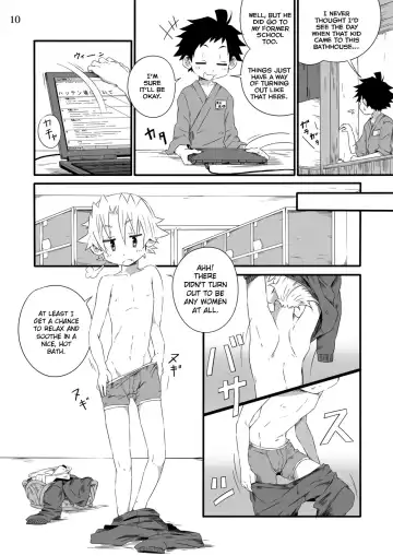 [Kiriya] School Boys Sentou Hen | Bathhouse Book Fhentai.net - Page 10