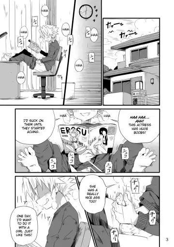 [Kiriya] School Boys Sentou Hen | Bathhouse Book Fhentai.net - Page 3