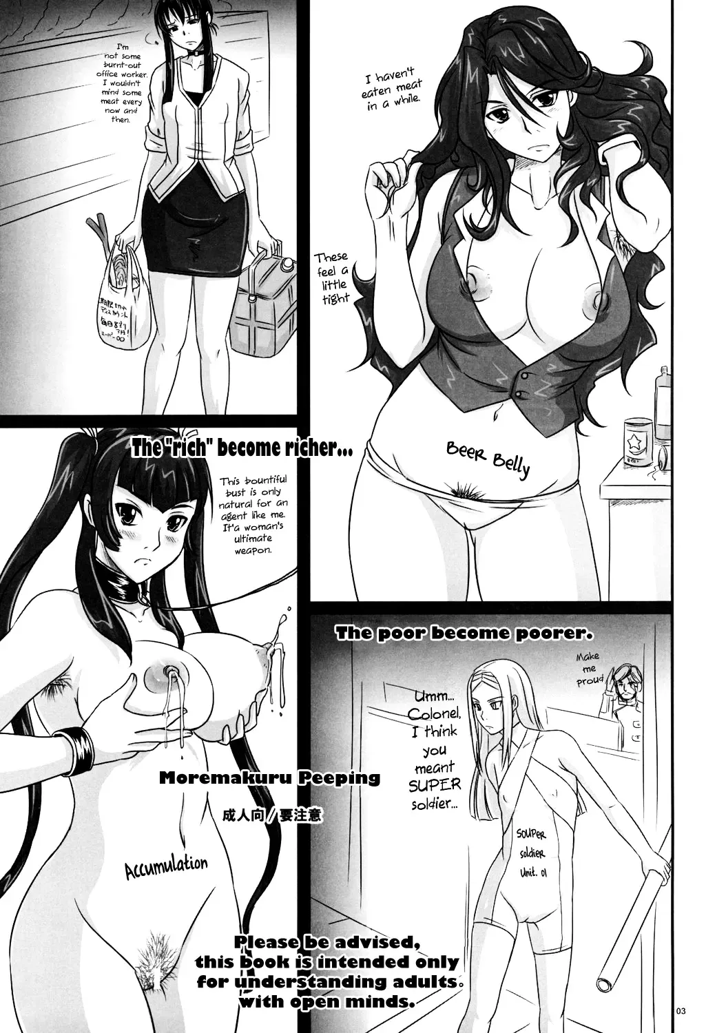 [Nozarashi Satoru] Moremakuru Peeping Fhentai - Page 2