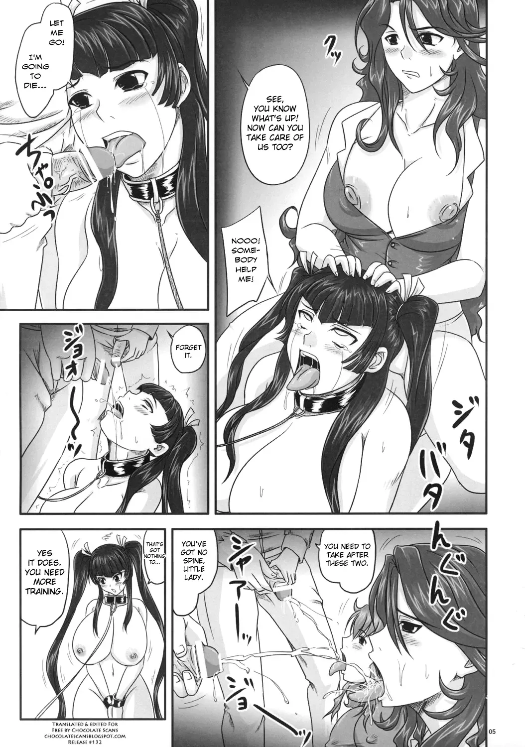 [Nozarashi Satoru] Moremakuru Peeping Fhentai - Page 4