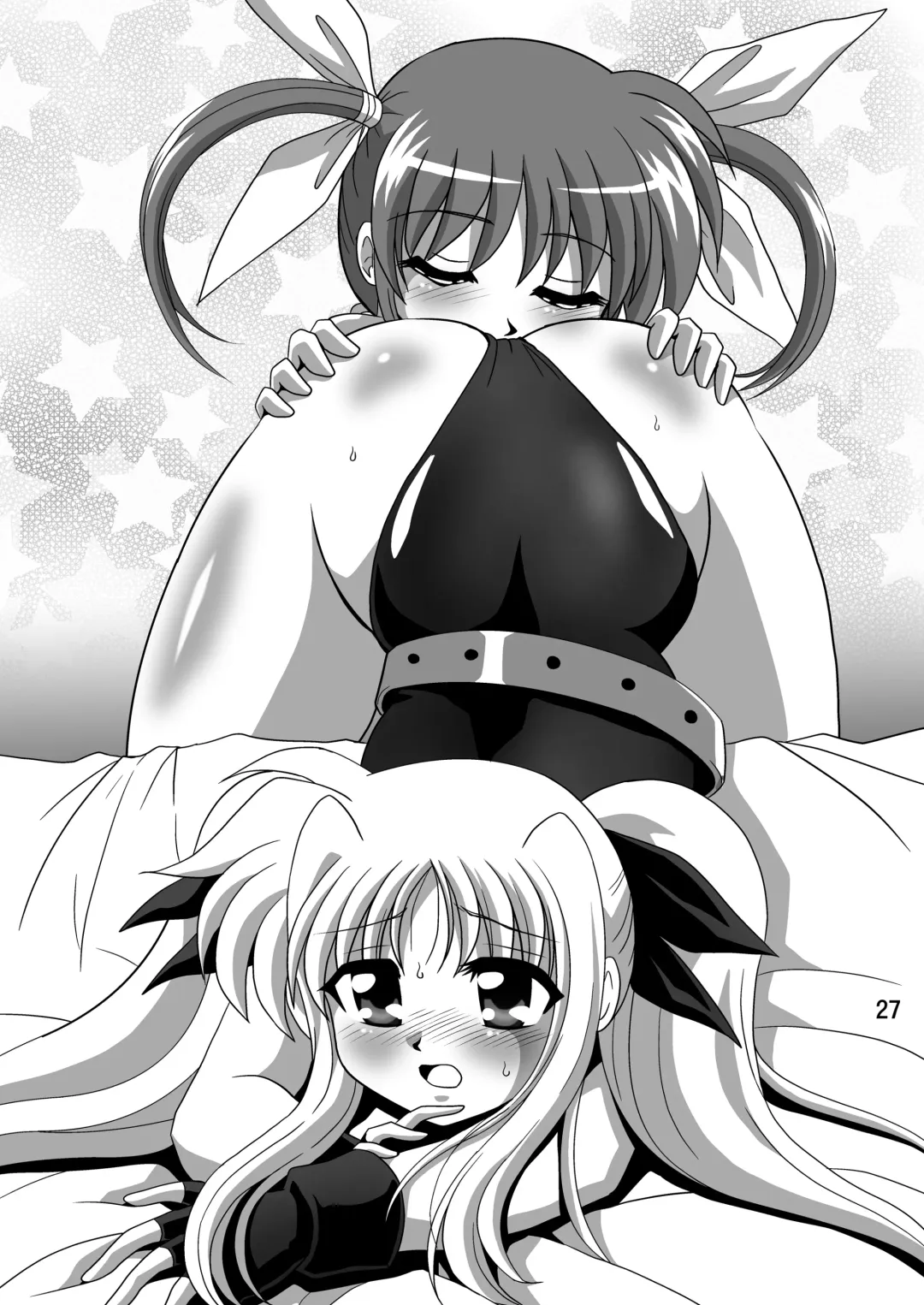 [Sahara Ikkou - Yonige-ya No Kyou] Storage Bind Fhentai - Page 27