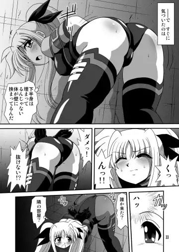[Sahara Ikkou - Yonige-ya No Kyou] Storage Bind Fhentai - Page 33