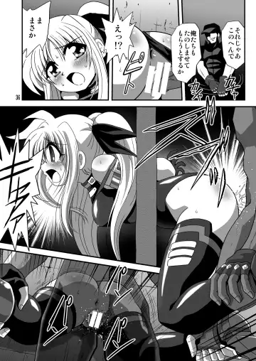 [Sahara Ikkou - Yonige-ya No Kyou] Storage Bind Fhentai - Page 36