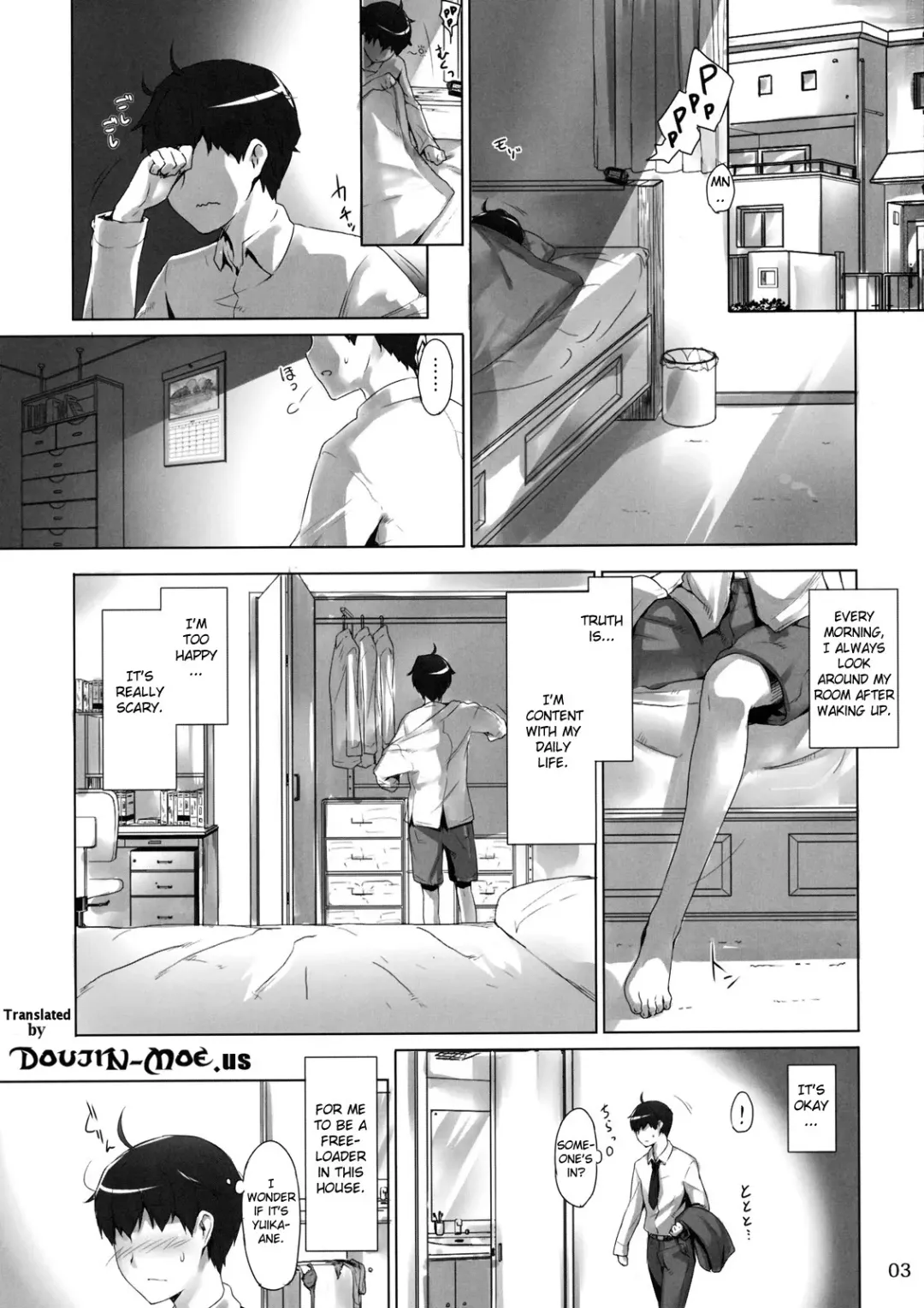 [Jin] Tachibana-san-chi no Dansei Jijou | Tachibana-san's Circumstances With a Man Fhentai.net - Page 2