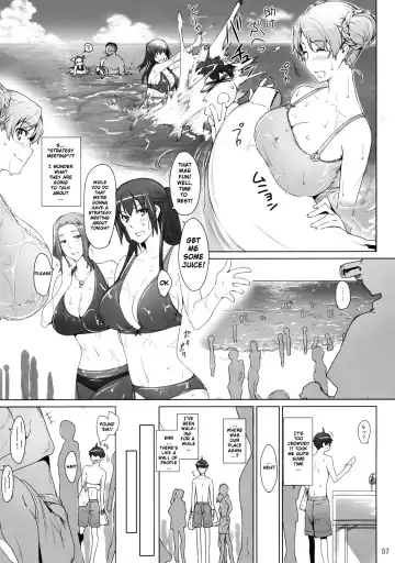 [Jin] Tachibana-san-chi no Dansei Jijou | Tachibana-san's Circumstances With a Man Fhentai.net - Page 56