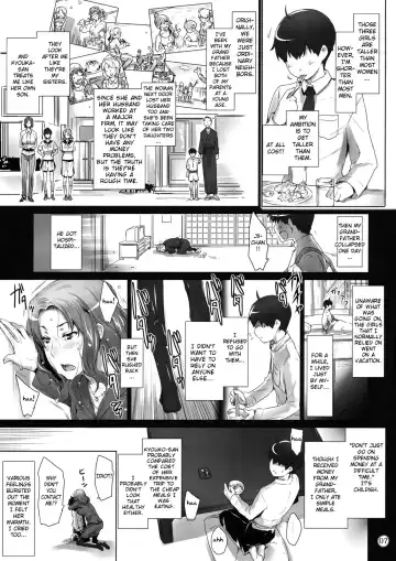 [Jin] Tachibana-san-chi no Dansei Jijou | Tachibana-san's Circumstances With a Man Fhentai.net - Page 6