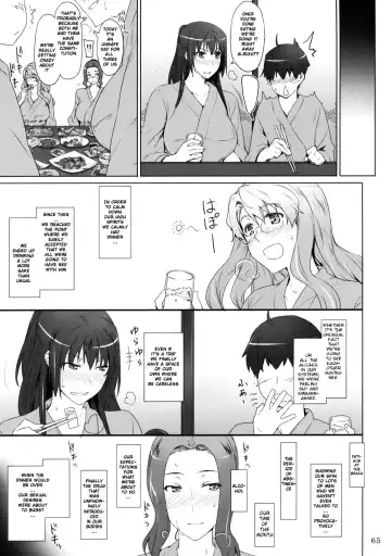 [Jin] Tachibana-san-chi no Dansei Jijou | Tachibana-san's Circumstances With a Man Fhentai.net - Page 64