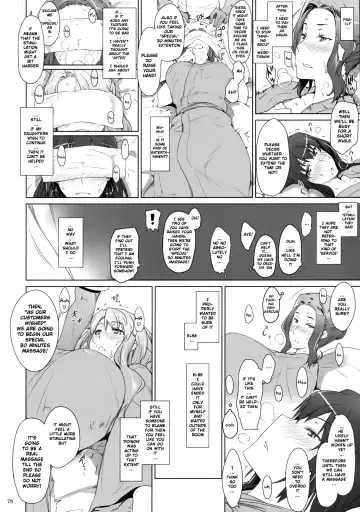 [Jin] Tachibana-san-chi no Dansei Jijou | Tachibana-san's Circumstances With a Man Fhentai.net - Page 77