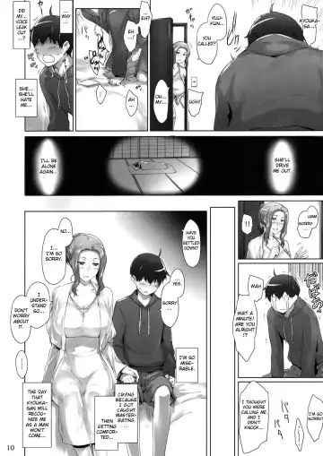 [Jin] Tachibana-san-chi no Dansei Jijou | Tachibana-san's Circumstances With a Man Fhentai.net - Page 9