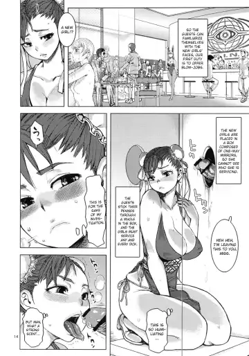 [Kira Hiroyoshi] Chun-Ketsu Fhentai - Page 13