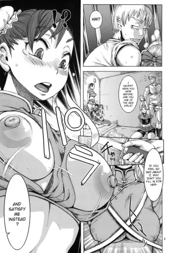 [Kira Hiroyoshi] Chun-Ketsu Fhentai - Page 4