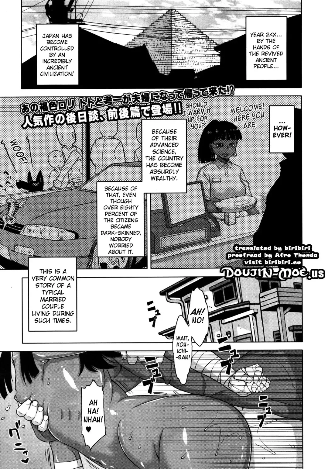 [Takatsu] Soremo Rekishi ni Kaichau no!? | You're Gonna Write that Down in History Too!? Fhentai - Page 1
