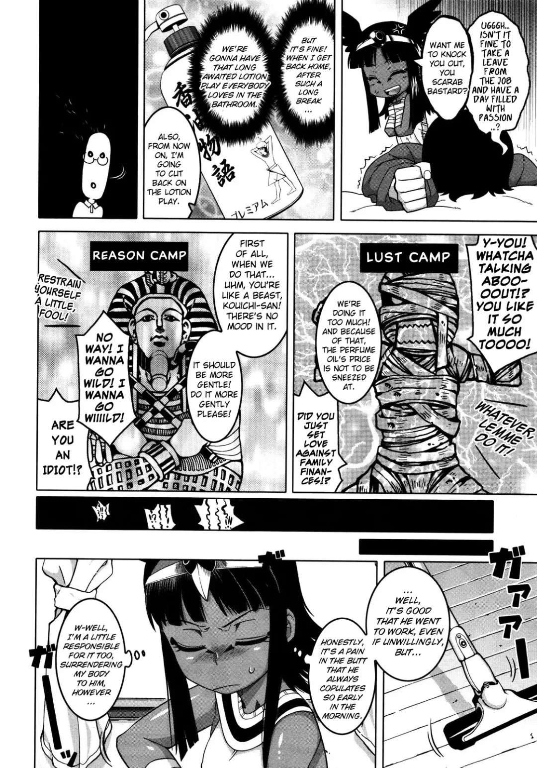 [Takatsu] Soremo Rekishi ni Kaichau no!? | You're Gonna Write that Down in History Too!? Fhentai - Page 10