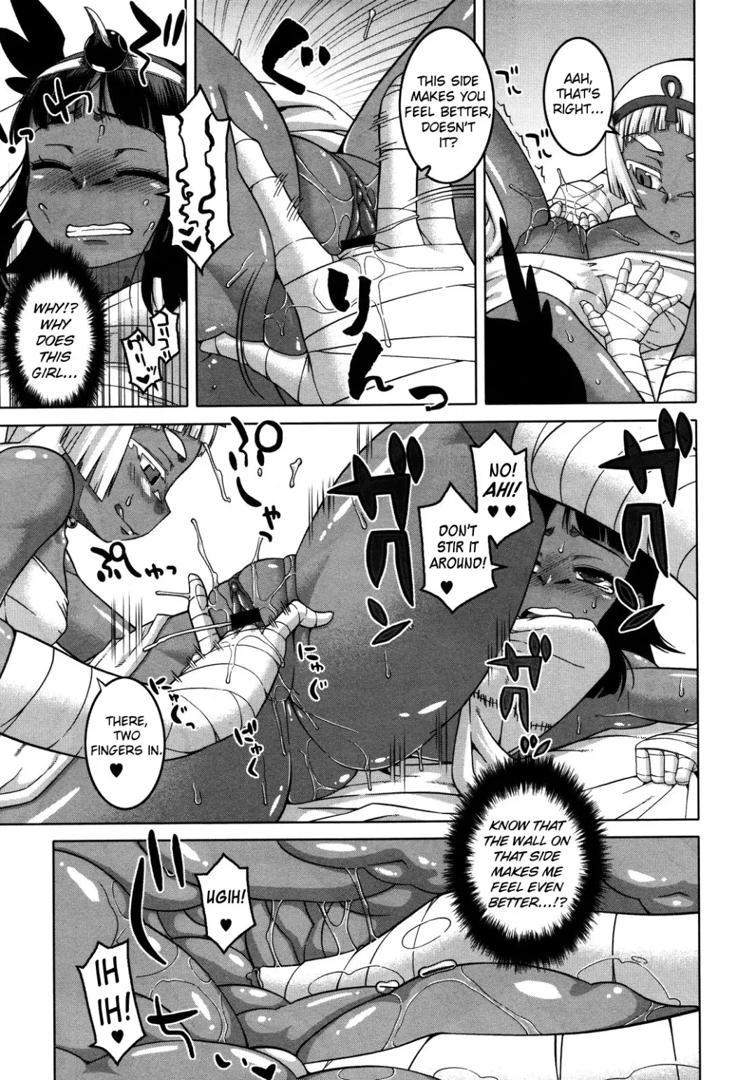 [Takatsu] Soremo Rekishi ni Kaichau no!? | You're Gonna Write that Down in History Too!? Fhentai - Page 15