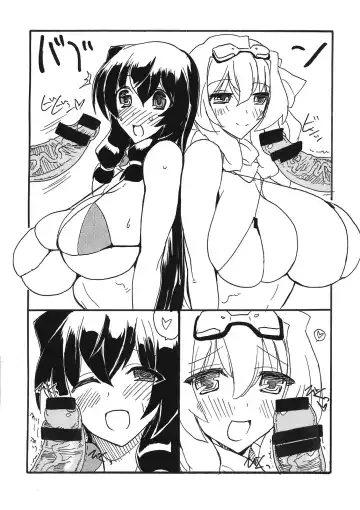 [Kikuta Kouji] Mairou Fhentai.net - Page 3