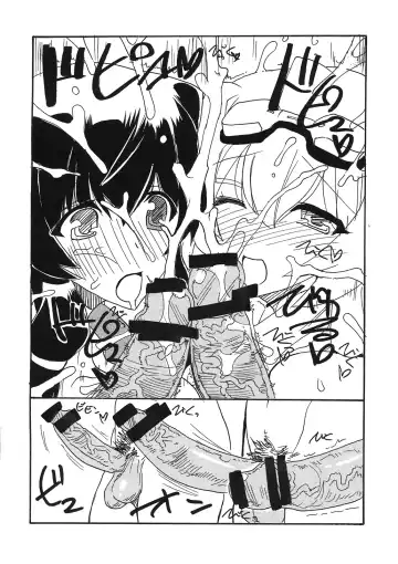 [Kikuta Kouji] Mairou Fhentai.net - Page 5