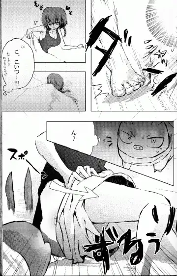 [Fujisawa - Hoshino Lala] Hyakka Ran Ran Fhentai - Page 74
