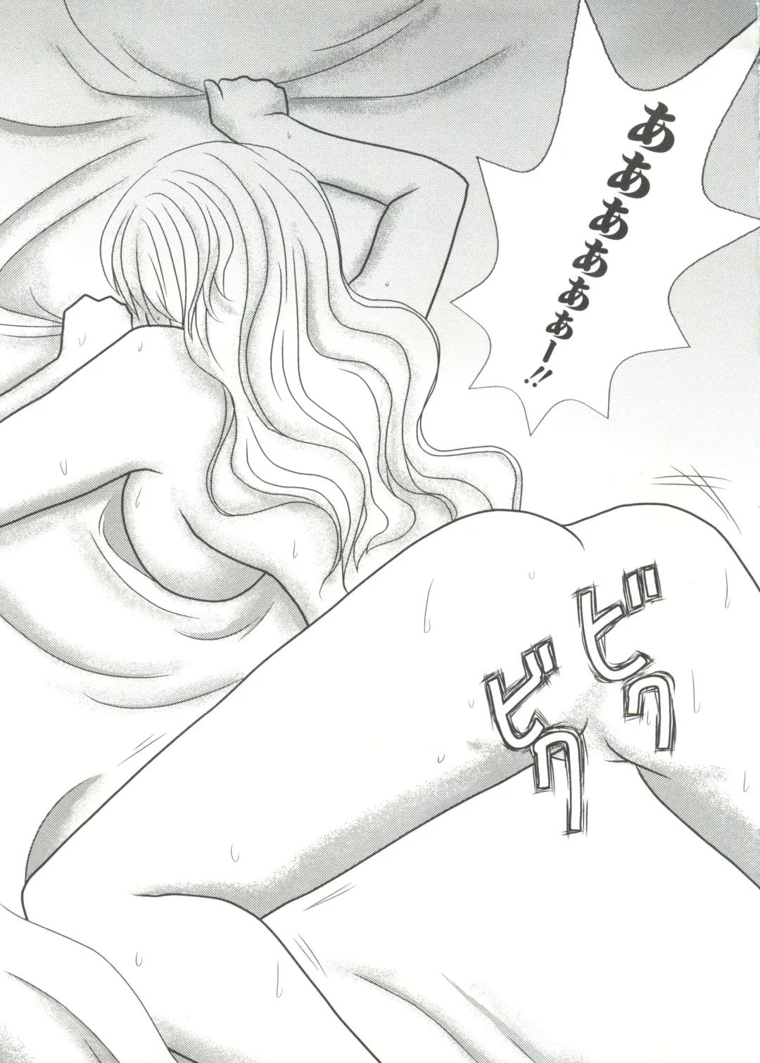 Geki Jump Super Fhentai - Page 61