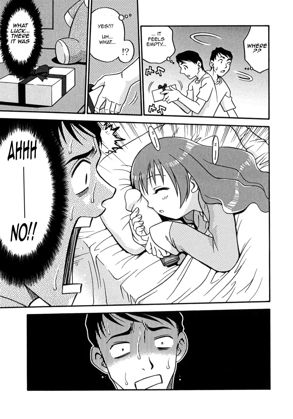 [Kyouichirou] Happy Birthday Fhentai.net - Page 4