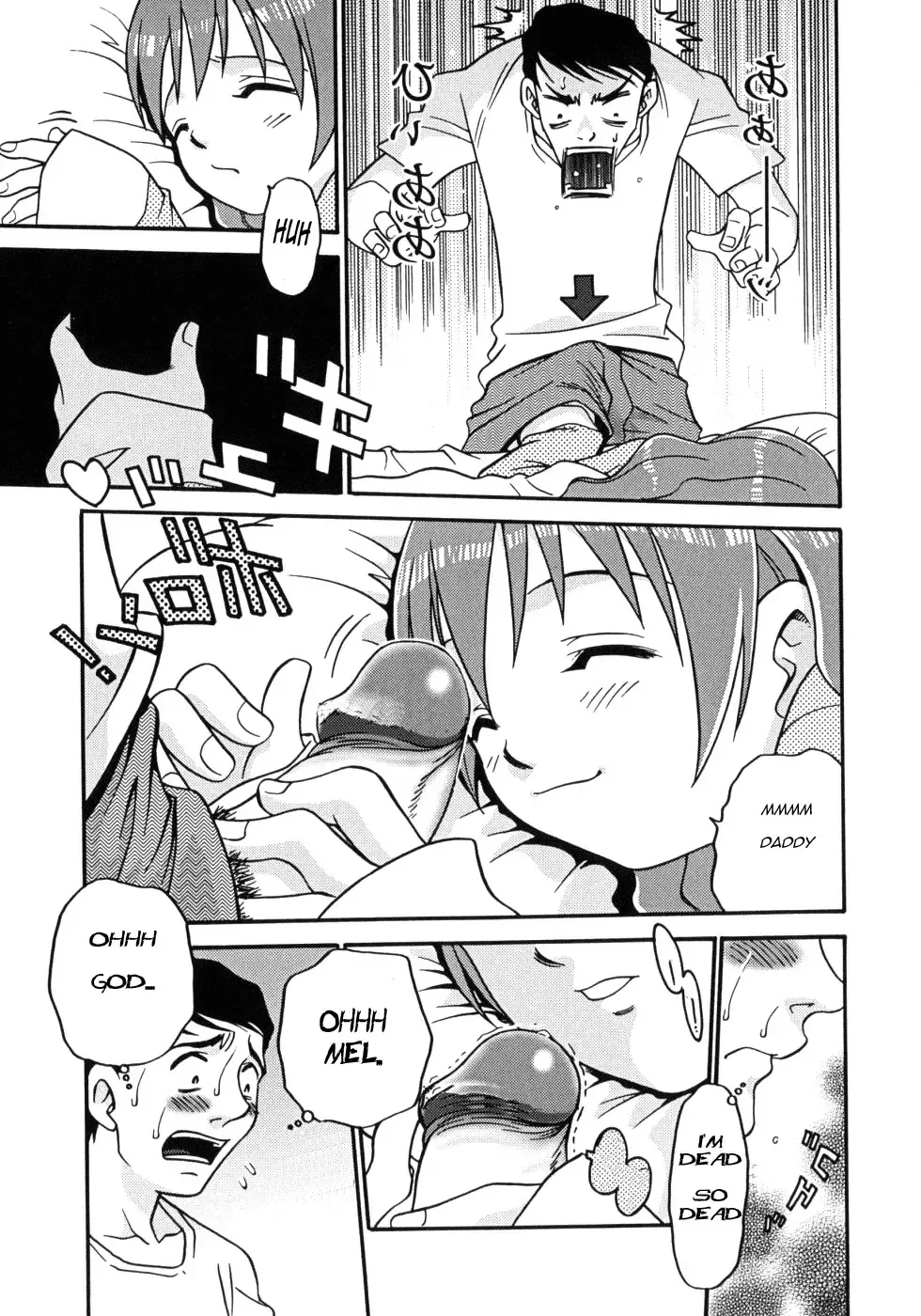 [Kyouichirou] Happy Birthday Fhentai.net - Page 6