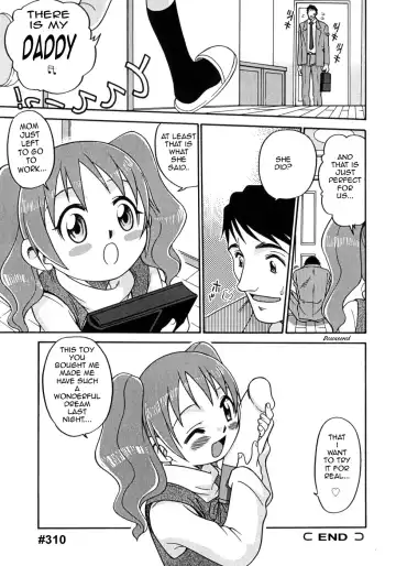 [Kyouichirou] Happy Birthday Fhentai.net - Page 16