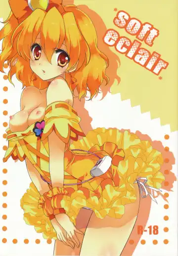 [Yukiwo] Soft Eclair - Fhentai.net