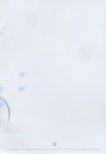 [Nanami Yasuna] snow,snow garden Fhentai - Page 2