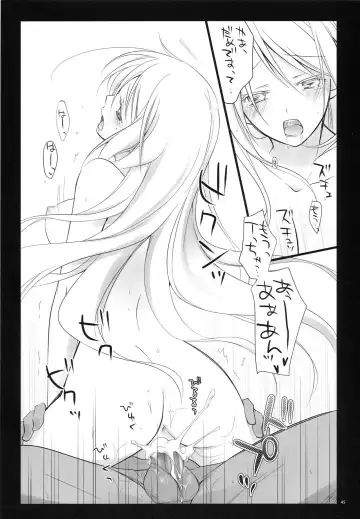 [Nanami Yasuna] snow,snow garden Fhentai - Page 43