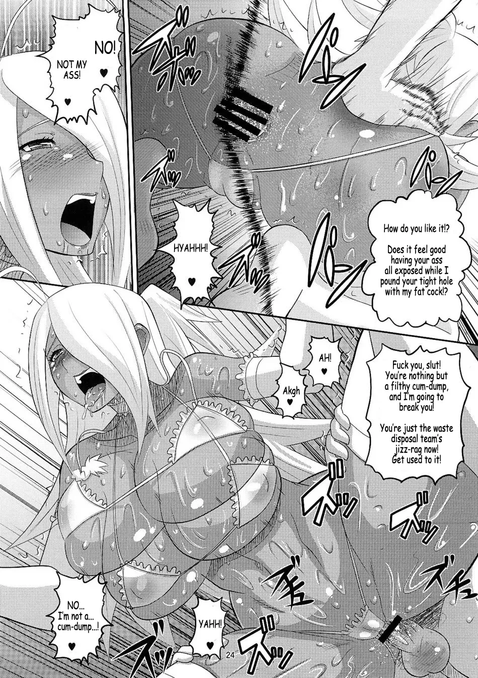 [Norakuro Nero] Slave of pleasure Fhentai - Page 23