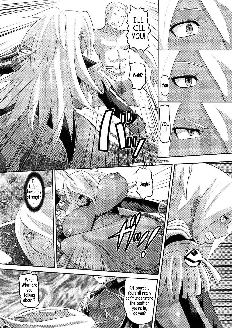 [Norakuro Nero] Slave of pleasure Fhentai - Page 7