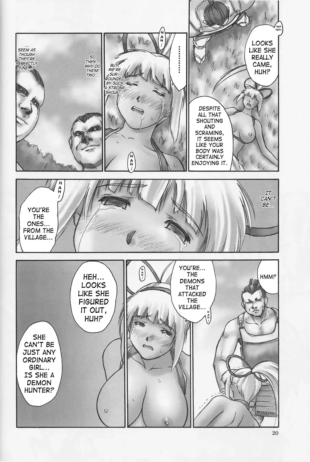 [Iruma Kamiri - Mibu Natsuki] SYOKU-GAN Fhentai - Page 19