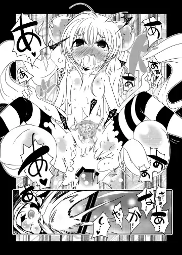 [Suitekiya Yuumin] Kodomo no Mesuana ～ Kodomo no Chinpho Maniacs Soushuuhen ～ Fhentai.net - Page 23