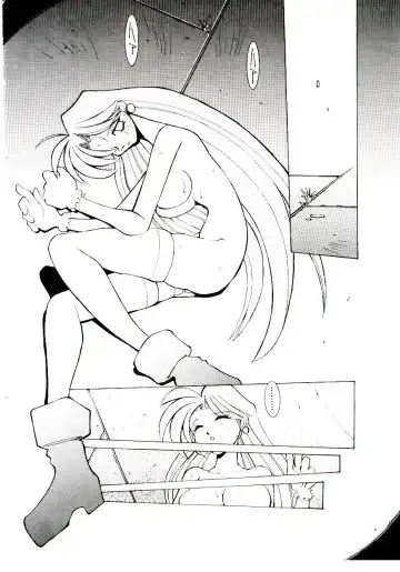 [Dowman Sayman] BoBo Fhentai - Page 27