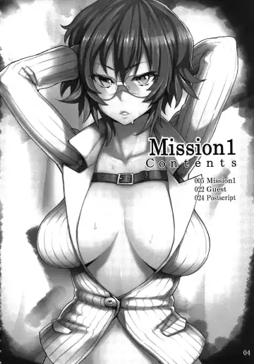 [Meme50] Mission 1 Fhentai.net - Page 4