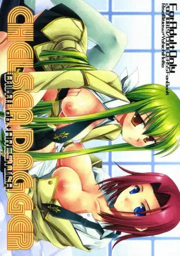 Read [Ariko Youichi - Miyasu Risa] CHELSEA DAGGER - Fhentai.net