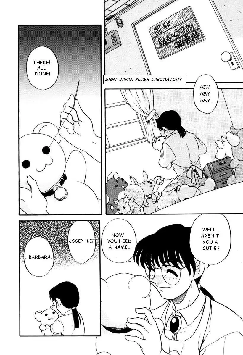 [Araki Akira] Stuffed Rabbit Fhentai.net - Page 2