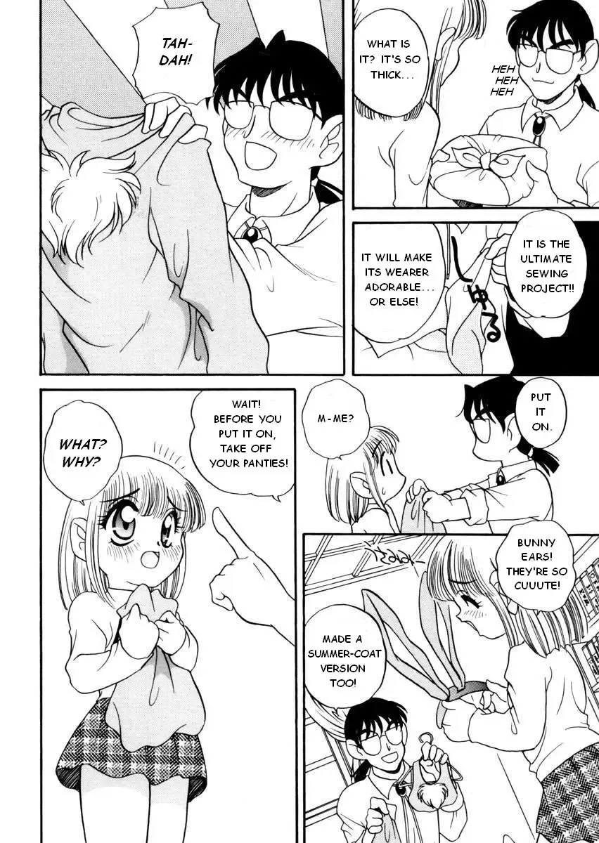 [Araki Akira] Stuffed Rabbit Fhentai.net - Page 4