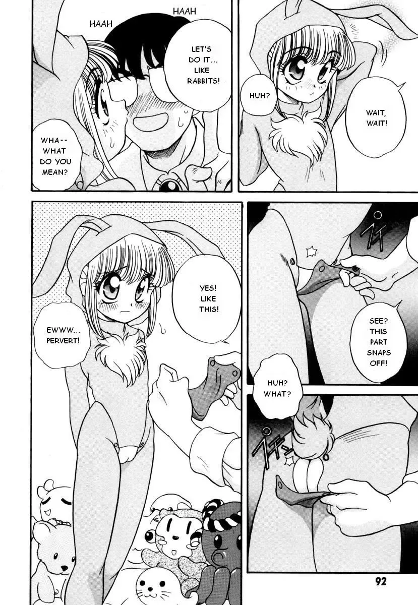 [Araki Akira] Stuffed Rabbit Fhentai.net - Page 8