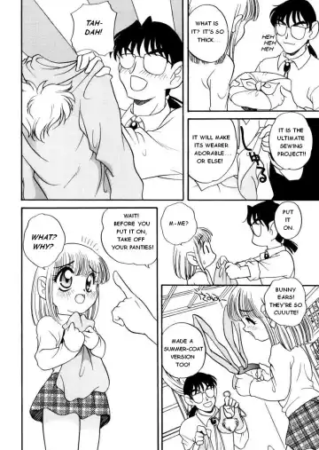 [Araki Akira] Stuffed Rabbit Fhentai.net - Page 4