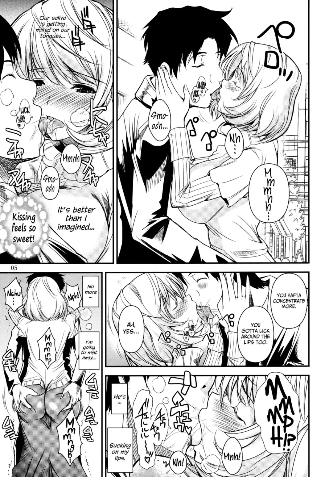 [Fuetakishi] AOMAN. Fhentai.net - Page 6