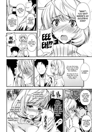 [Fuetakishi] AOMAN. Fhentai.net - Page 5