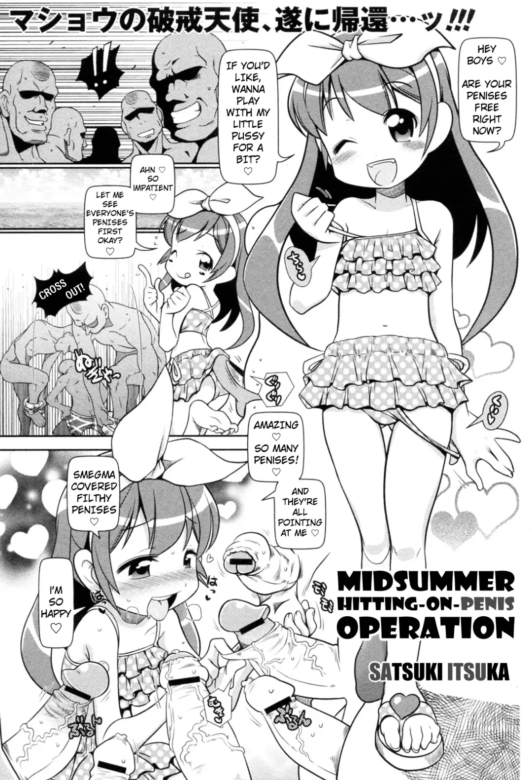 Read [Satsuki Itsuka] Manatsu no Gyaku Chinpo Nanpa Dai Sakusen | Midsummer Hitting-On-Penis Operation - Fhentai.net