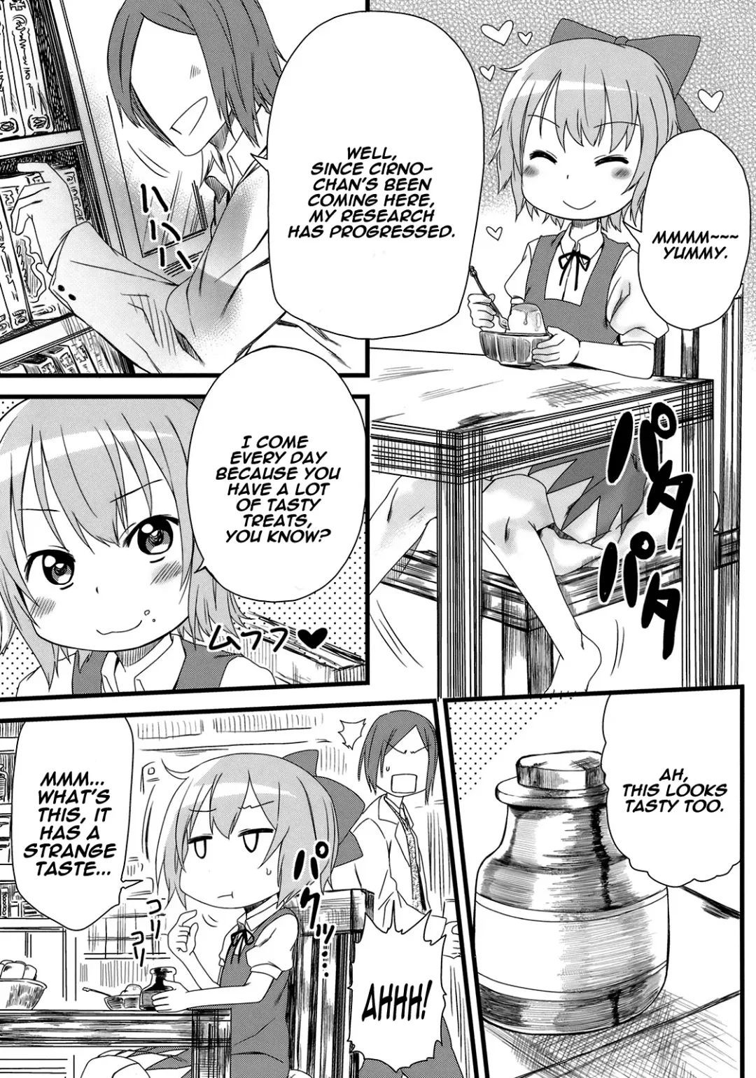 [Arekusa Mahone] Hot custard Fhentai - Page 6