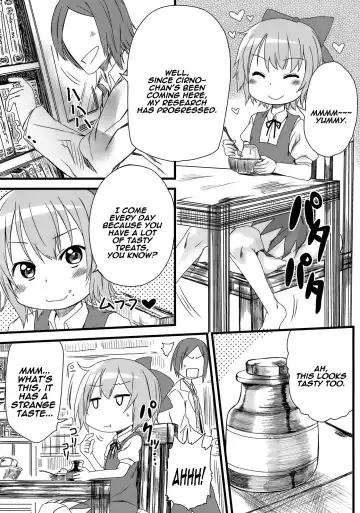[Arekusa Mahone] Hot custard Fhentai - Page 6