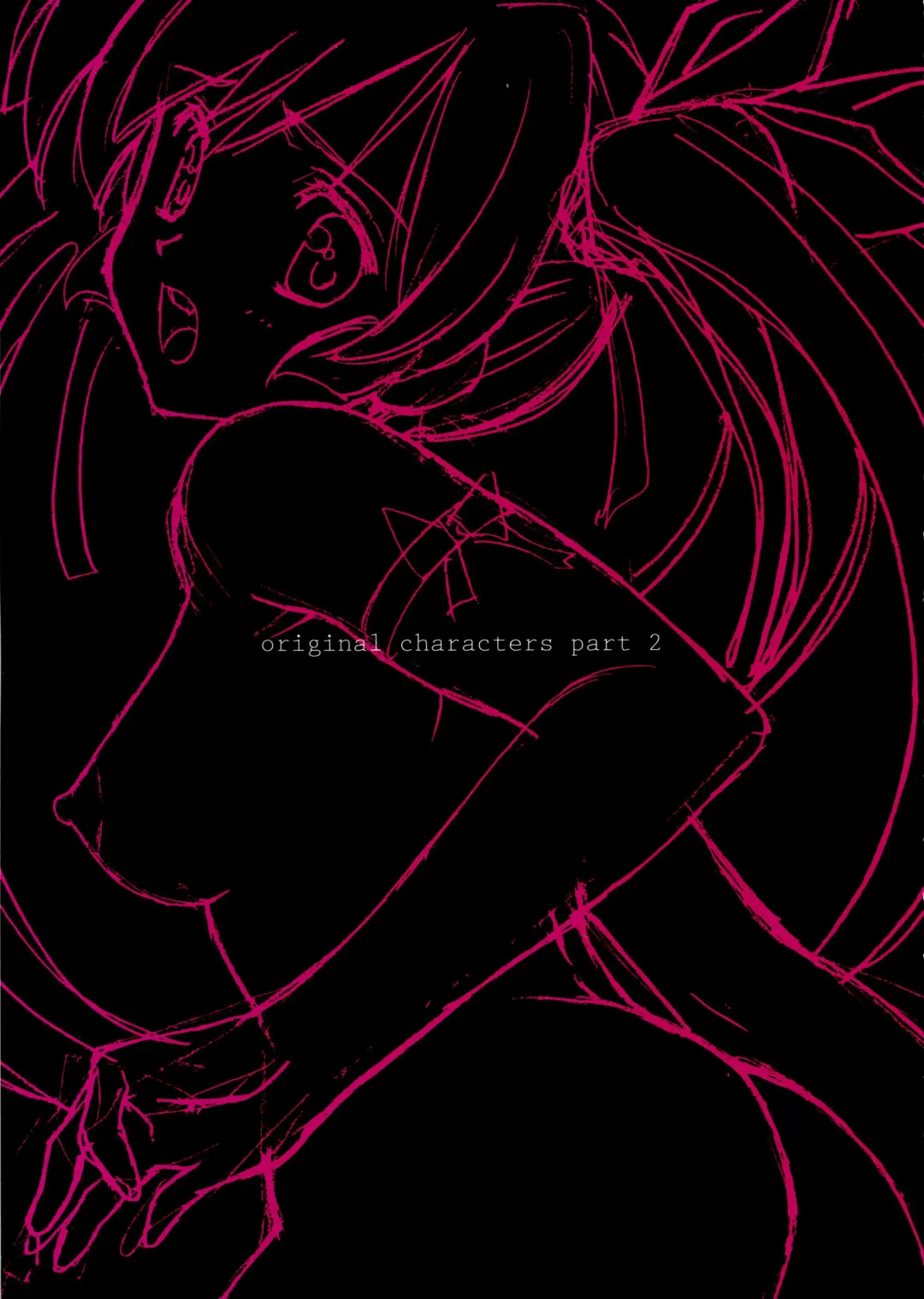 [Urushihara Satoshi] Urushihara Satoshi Illustration reira Fhentai - Page 33