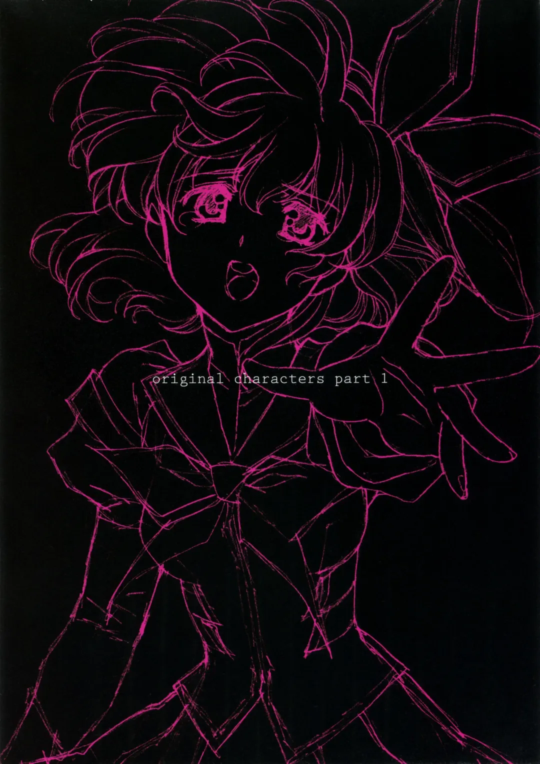 [Urushihara Satoshi] Urushihara Satoshi Illustration reira Fhentai - Page 9