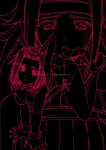 [Urushihara Satoshi] Urushihara Satoshi Illustration reira Fhentai - Page 47