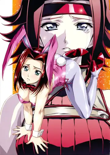 [Urushihara Satoshi] Urushihara Satoshi Illustration reira Fhentai - Page 51