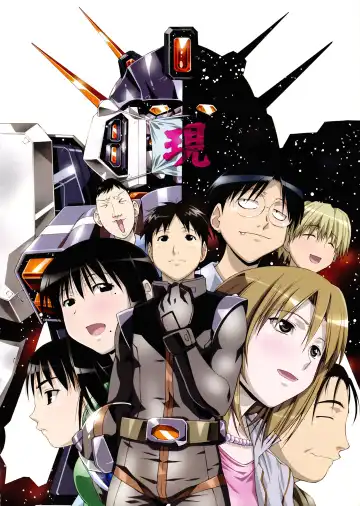 [Urushihara Satoshi] Urushihara Satoshi Illustration reira Fhentai - Page 54