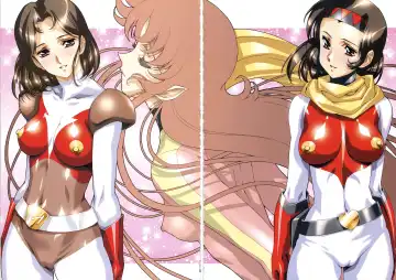 [Urushihara Satoshi] Urushihara Satoshi Illustration reira Fhentai - Page 62